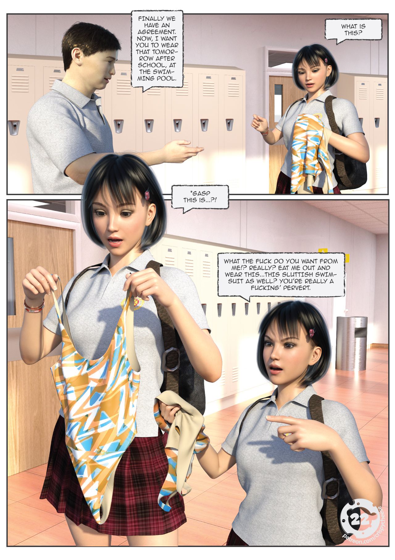 A Friend In Heat [Crispy Cheese] - Chapter 1 — Page 23