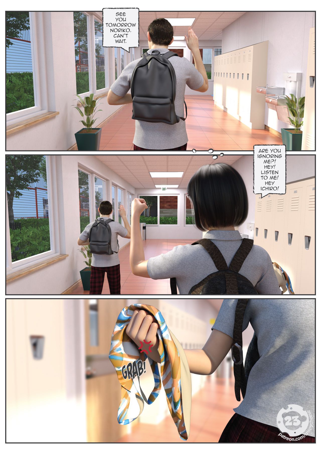 A Friend In Heat [Crispy Cheese] - Chapter 1 — Page 24