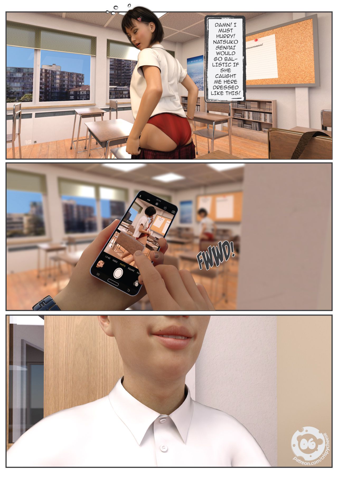 A Friend In Heat [Crispy Cheese] - Chapter 1 — Page 7