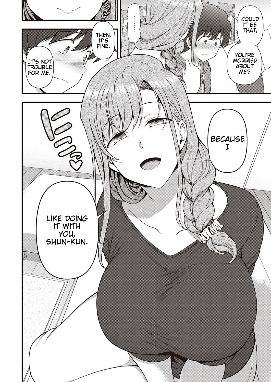 Family Control [Aiue Oka] - Chapter 2 — Page 20