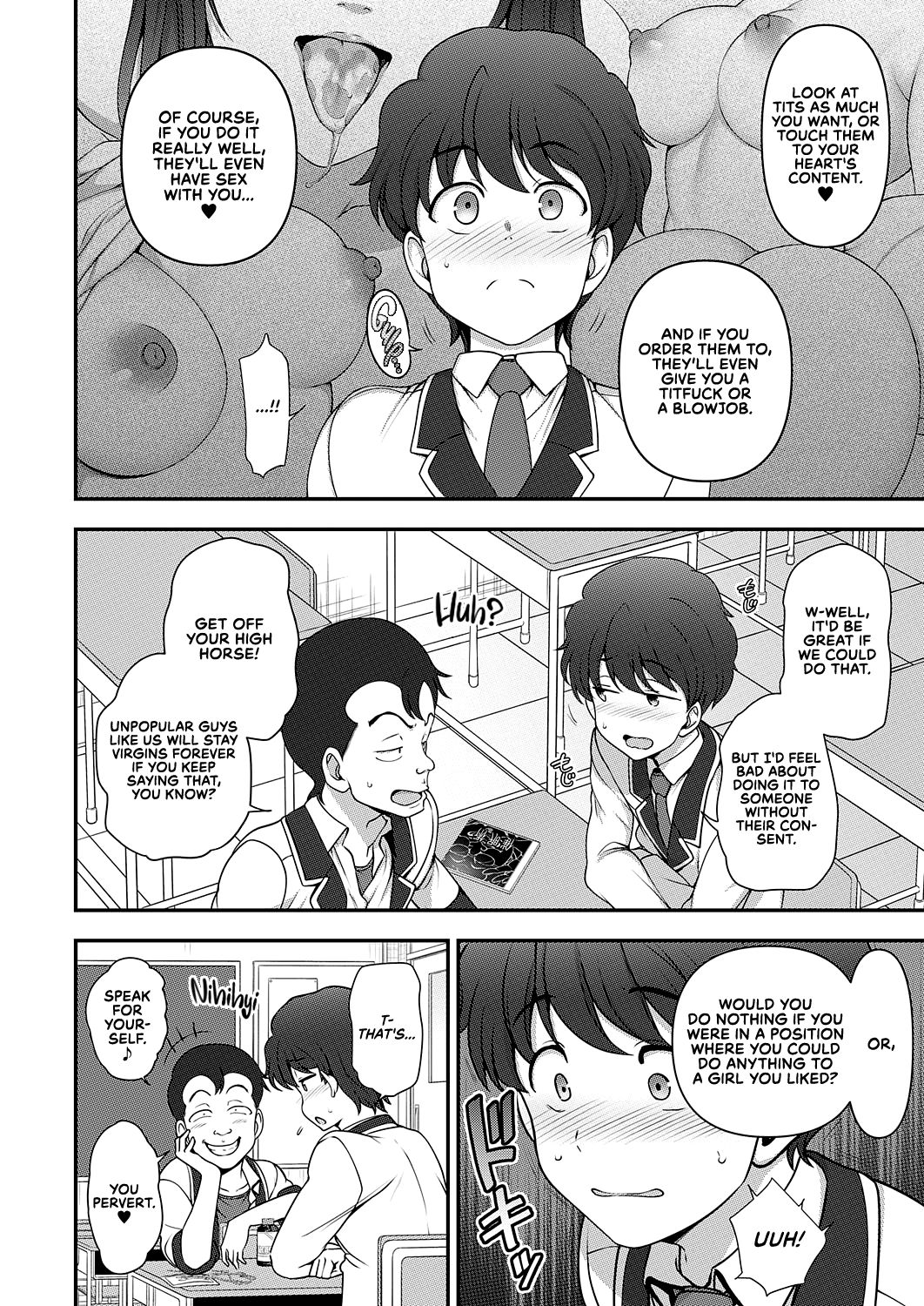 Family Control [Aiue Oka] - Chapter 1 — Page 12