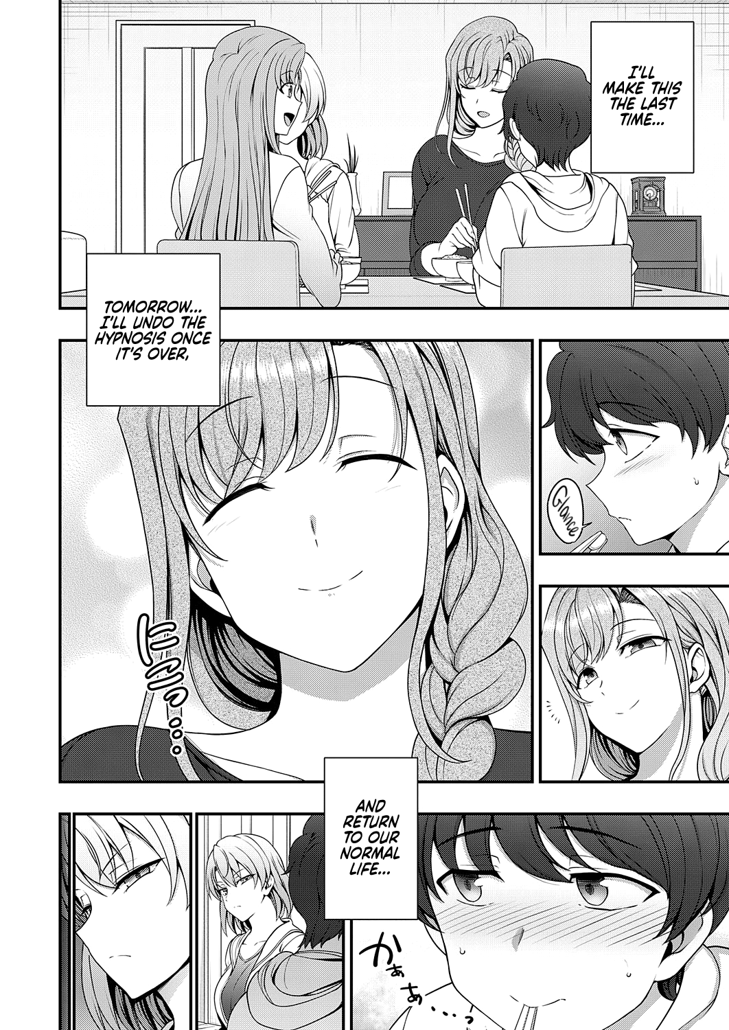 Family Control [Aiue Oka] - Chapter 1 — Page 40