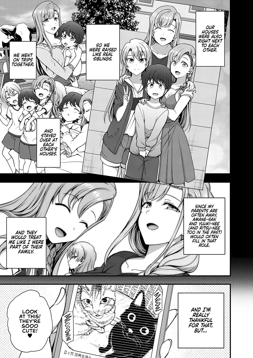 Family Control [Aiue Oka] - Chapter 1 — Page 5