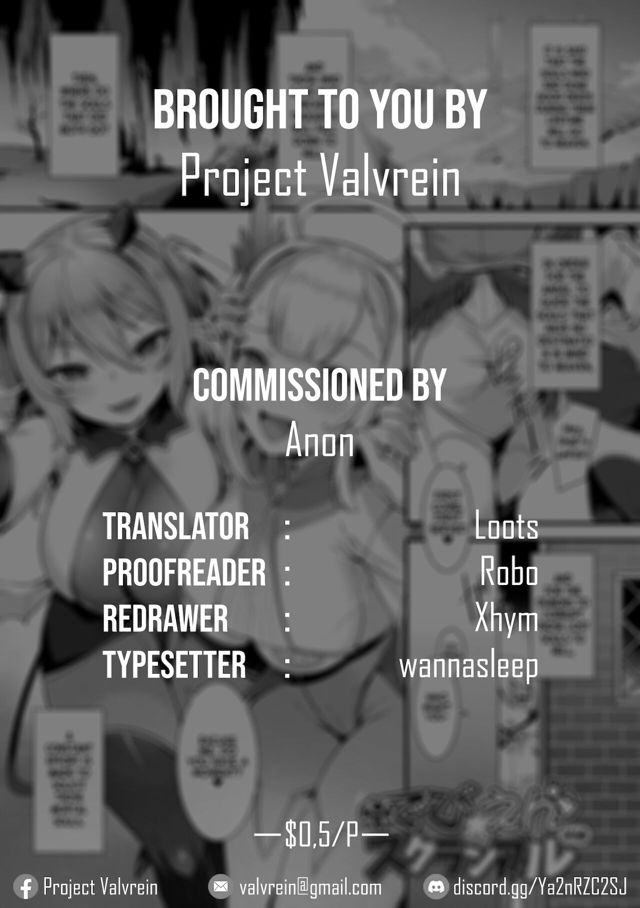 Debi ☆ En Scramble [Harigane Shinshi] - Chapter 1 — Page 21