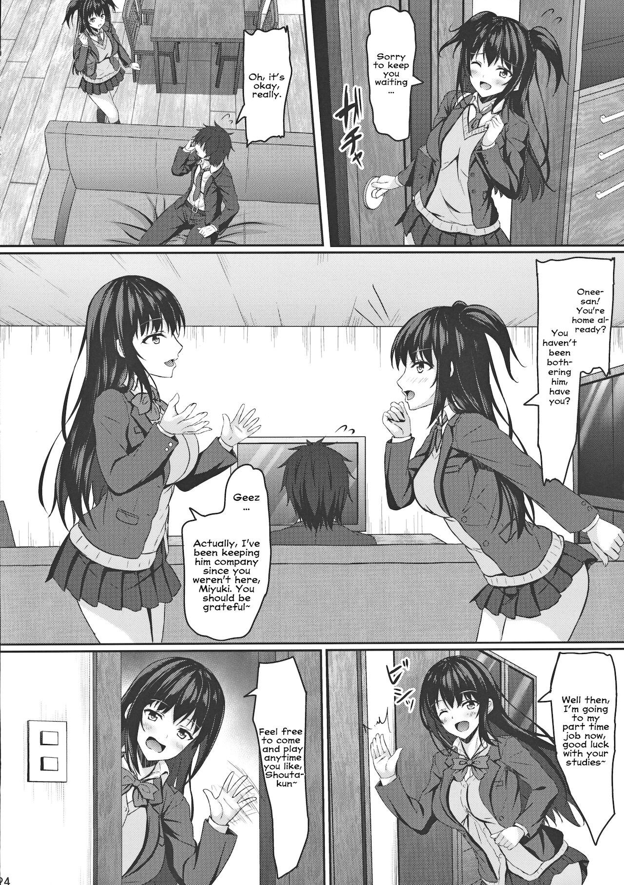 First year middle schooler me and my girlfriend jk’s big sister [Aikawa Tatsuki] - Chapter 1 — Page 23