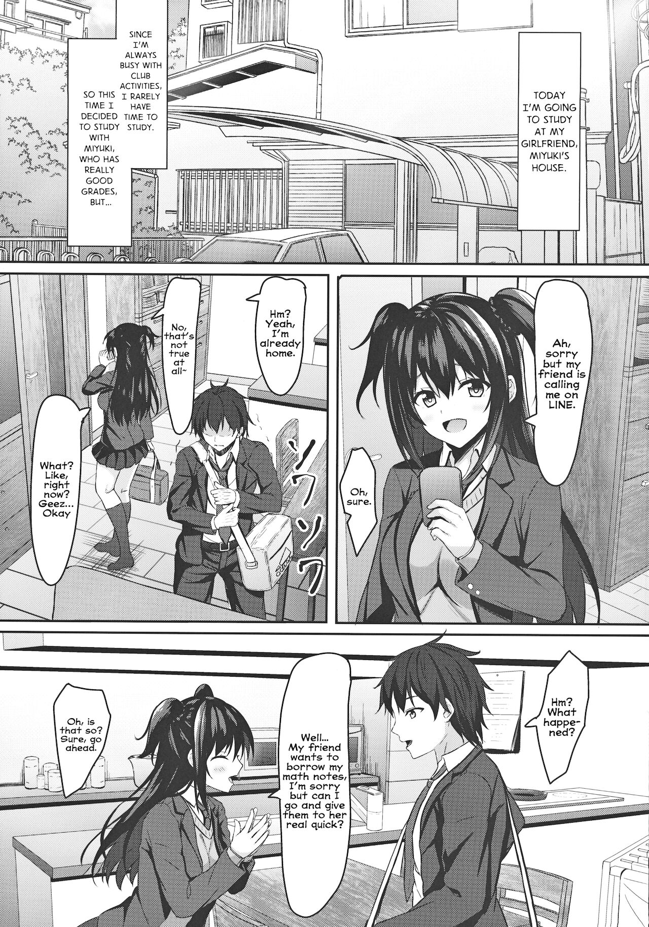 First year middle schooler me and my girlfriend jk’s big sister [Aikawa Tatsuki] - Chapter 1 — Page 4