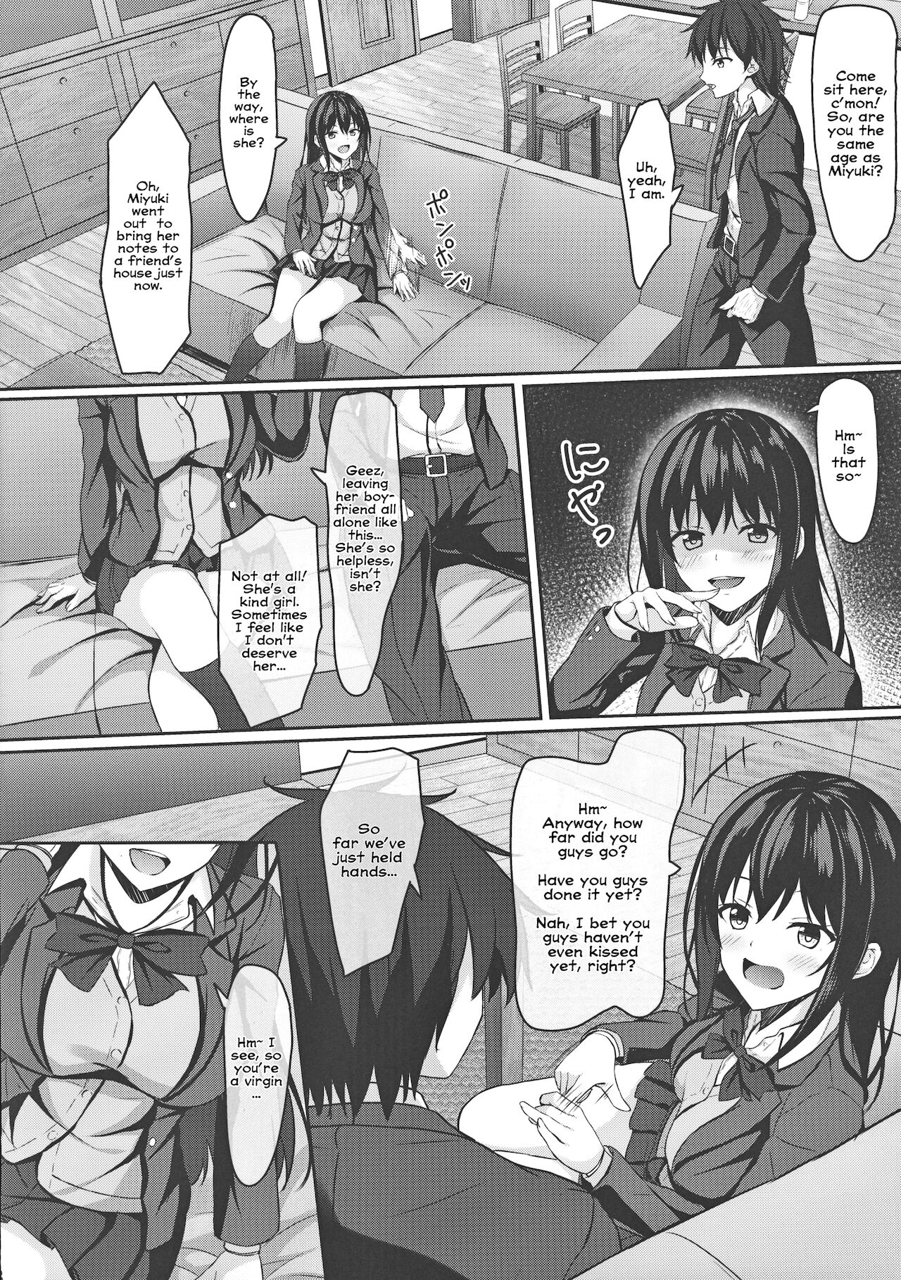 First year middle schooler me and my girlfriend jk’s big sister [Aikawa Tatsuki] - Chapter 1 — Page 7