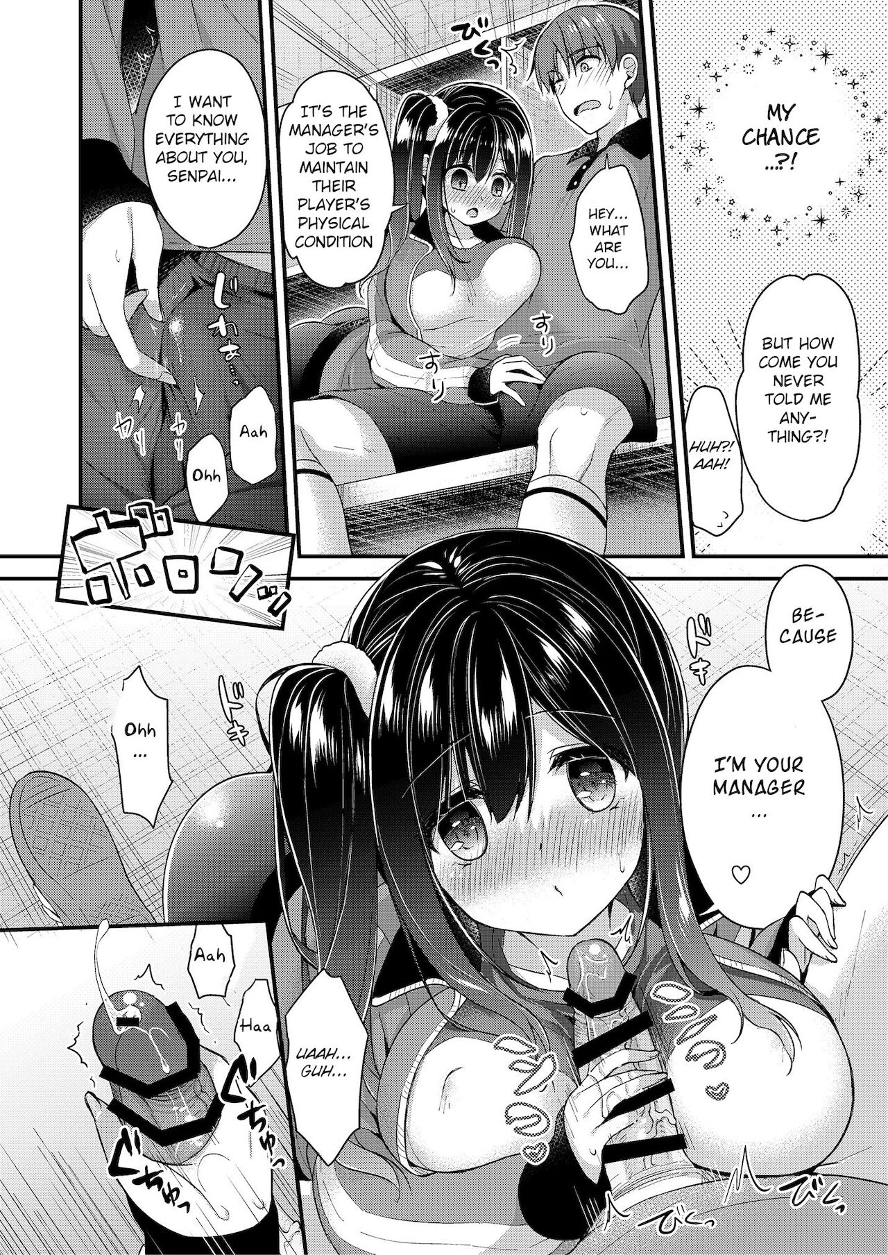 Special Management of Juniors [Ringo Sui] - Chapter 1 — Page 4
