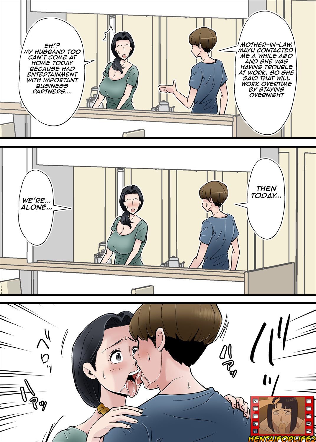 I want to cuckcold my wife with mother-in-law’s big breasts [Nobishiro] - Chapter 1 — Page 19
