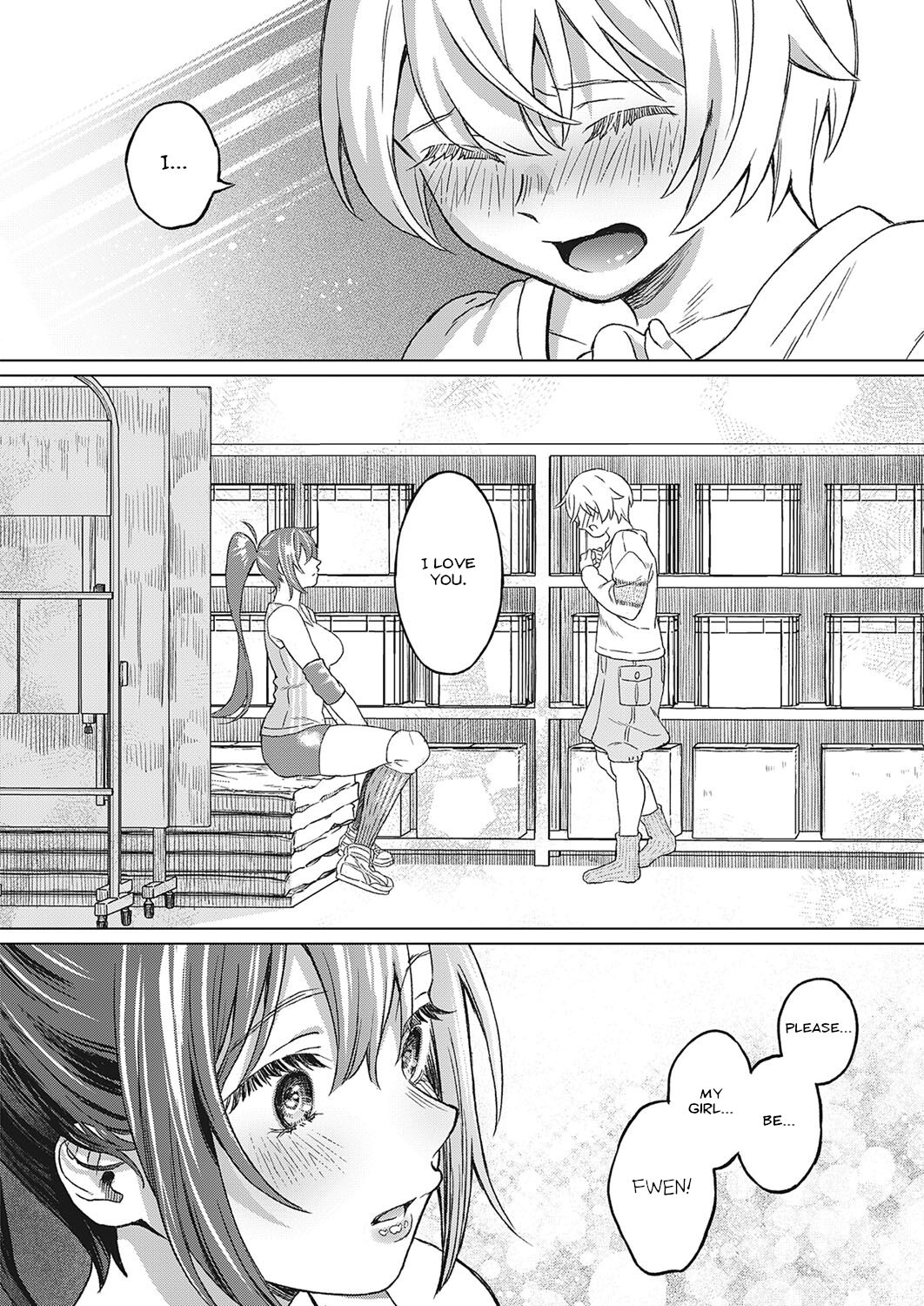 My Childhood Friend [Miyama] - Chapter 2 — Page 12