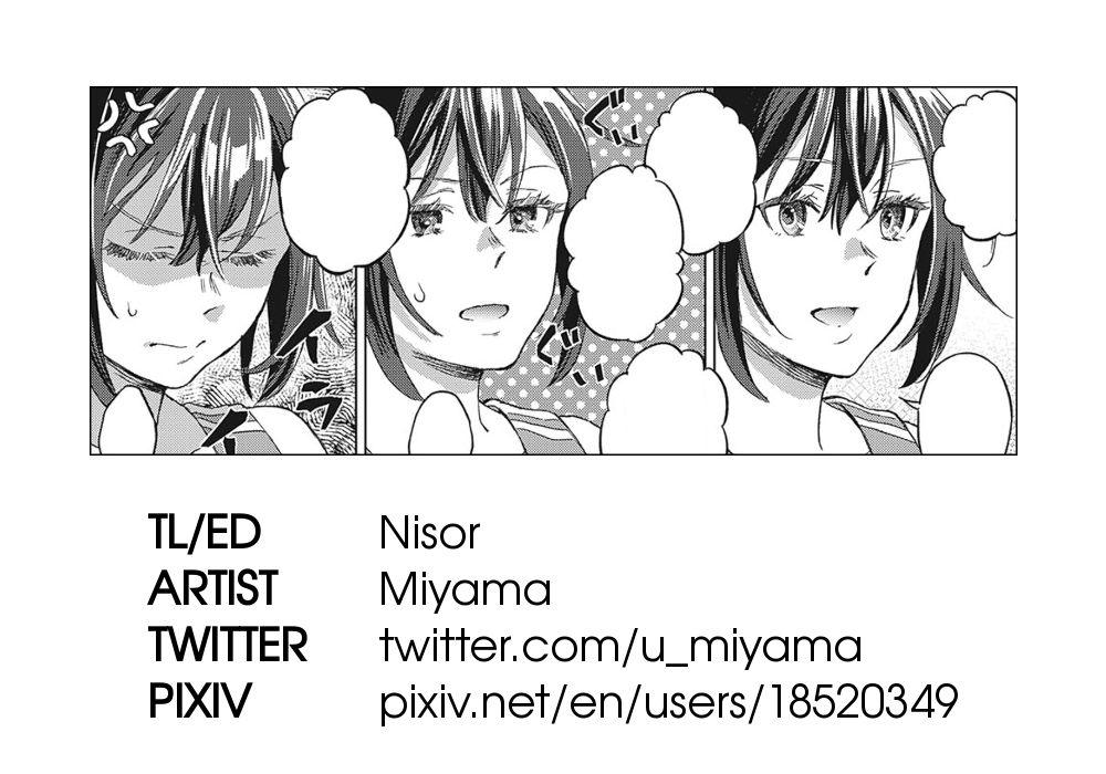 My Childhood Friend [Miyama] - Chapter 2 — Page 29