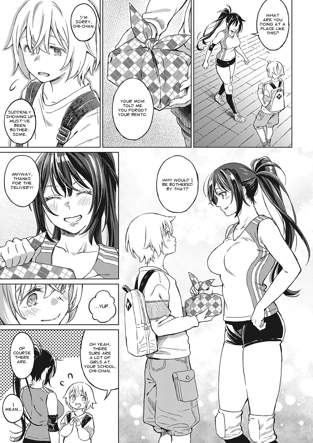 My Childhood Friend [Miyama] - Chapter 2 — Page 5