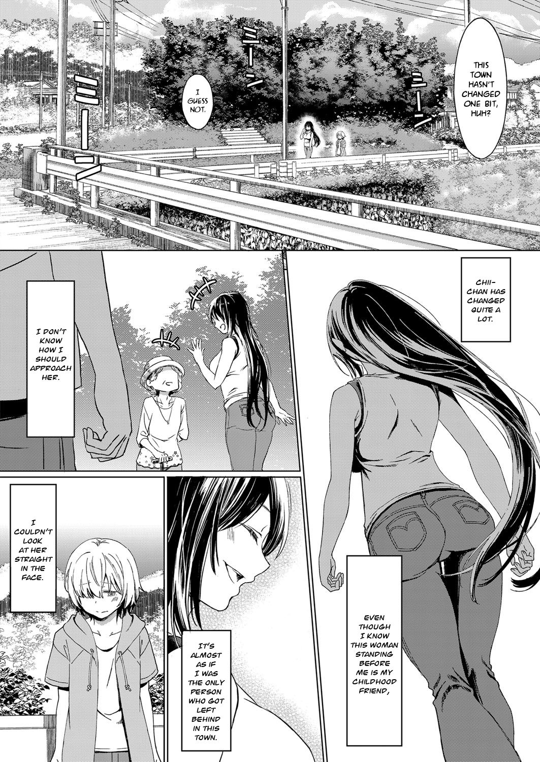 My Childhood Friend [Miyama] - Chapter 1 — Page 4