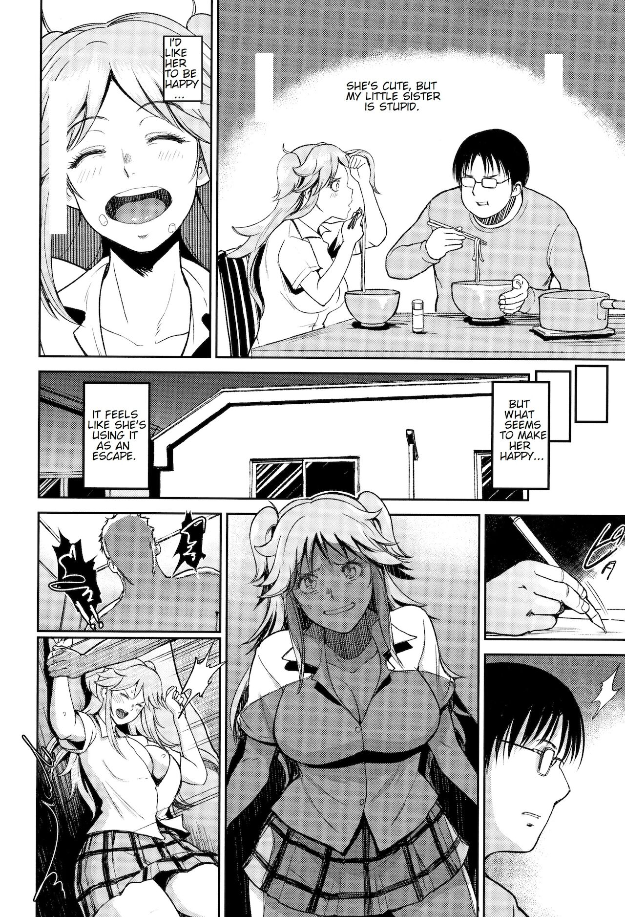 Megu is My Younger Sister [Bifidus] - Chapter 1 — Page 8