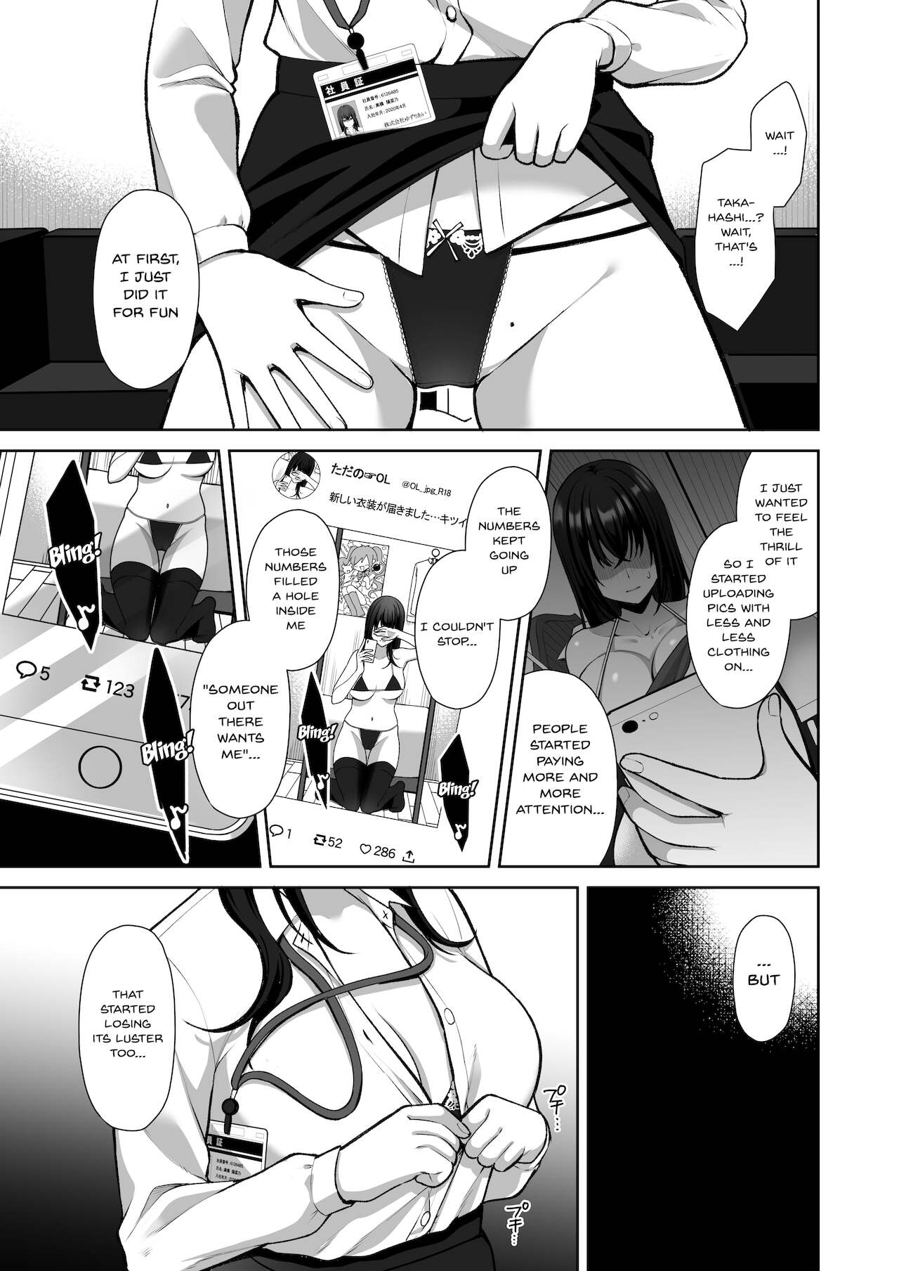 An Office Lady’s Behind The Scenes Masochistic Onahole Training [Yuzuri Ai] - Chapter 1 — Page 10