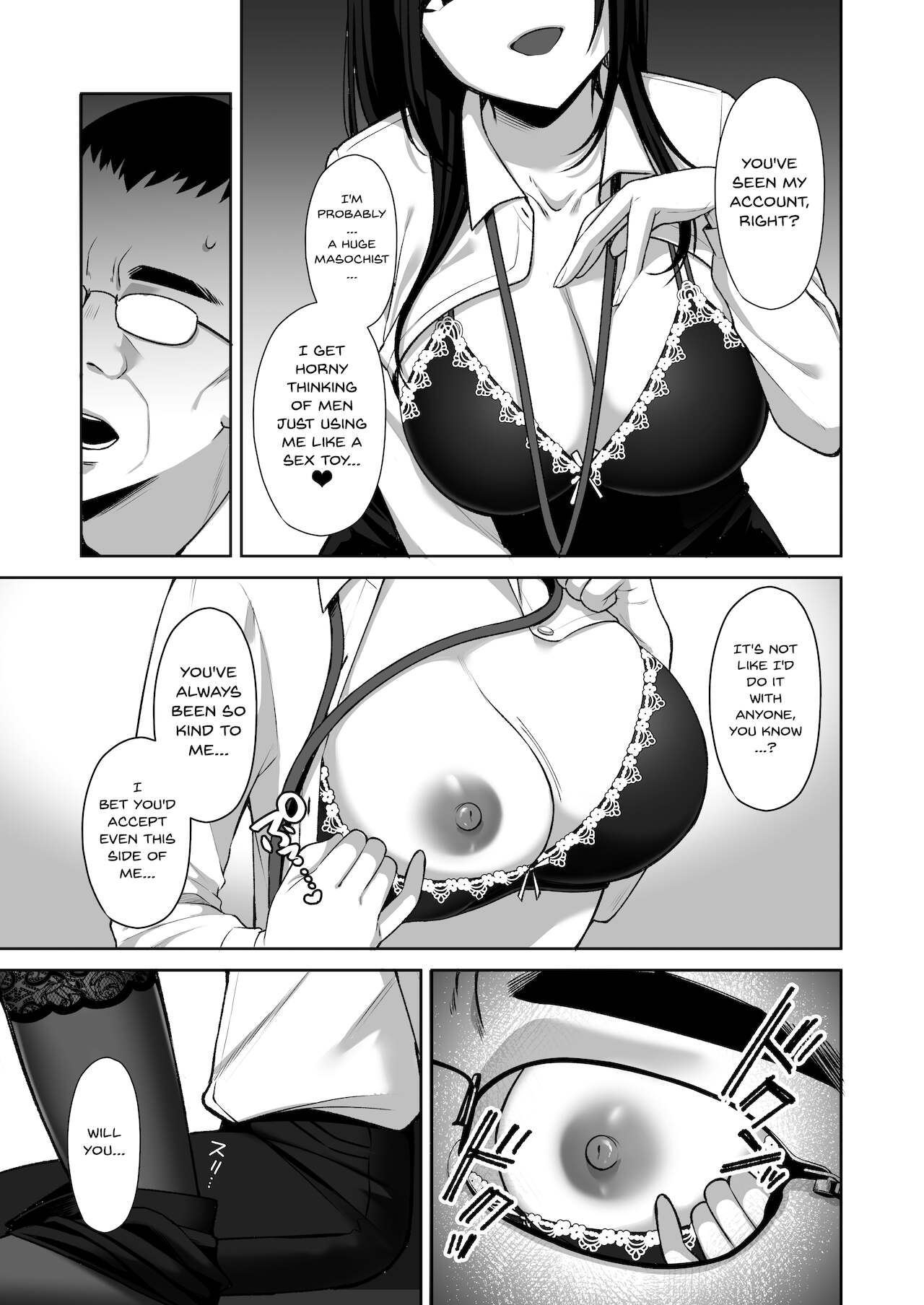 An Office Lady’s Behind The Scenes Masochistic Onahole Training [Yuzuri Ai] - Chapter 1 — Page 12
