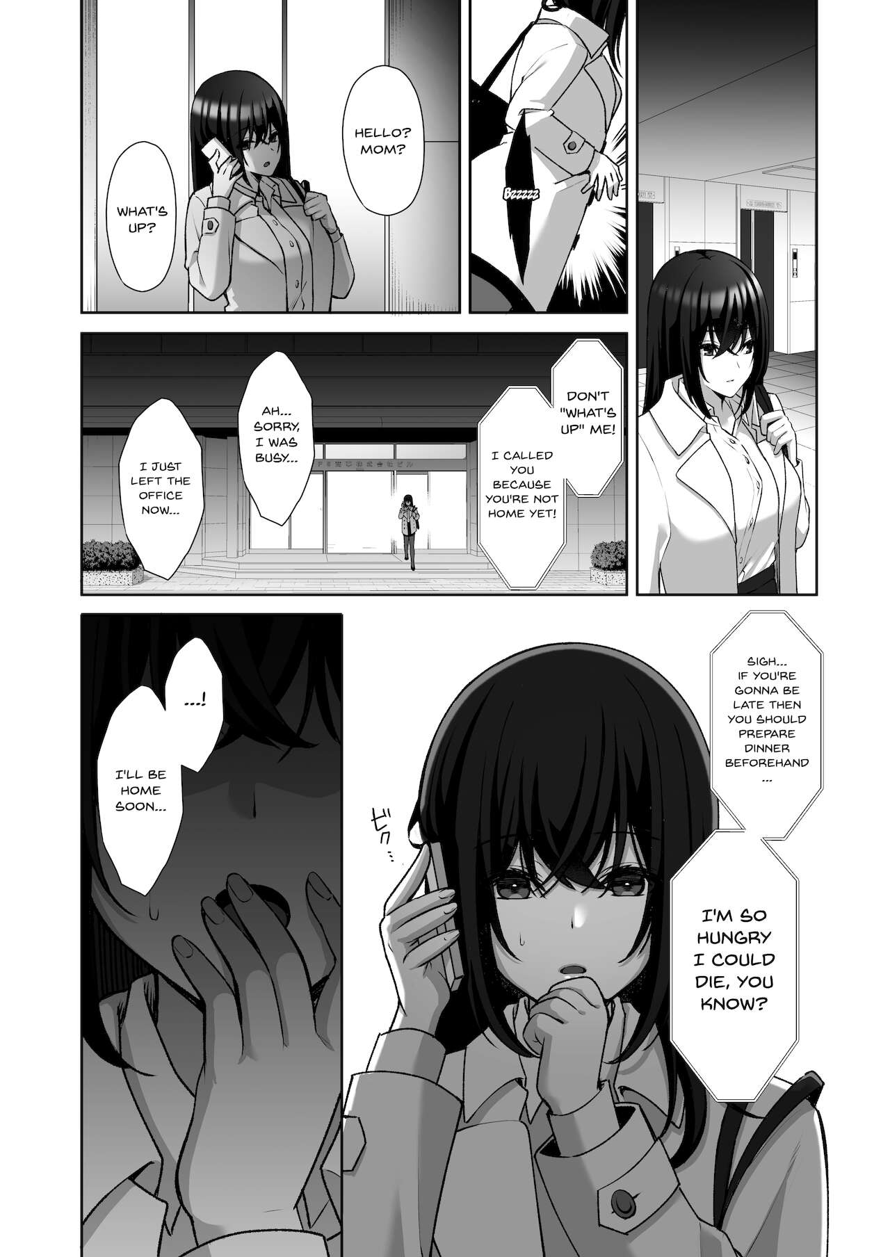 An Office Lady’s Behind The Scenes Masochistic Onahole Training [Yuzuri Ai] - Chapter 1 — Page 33