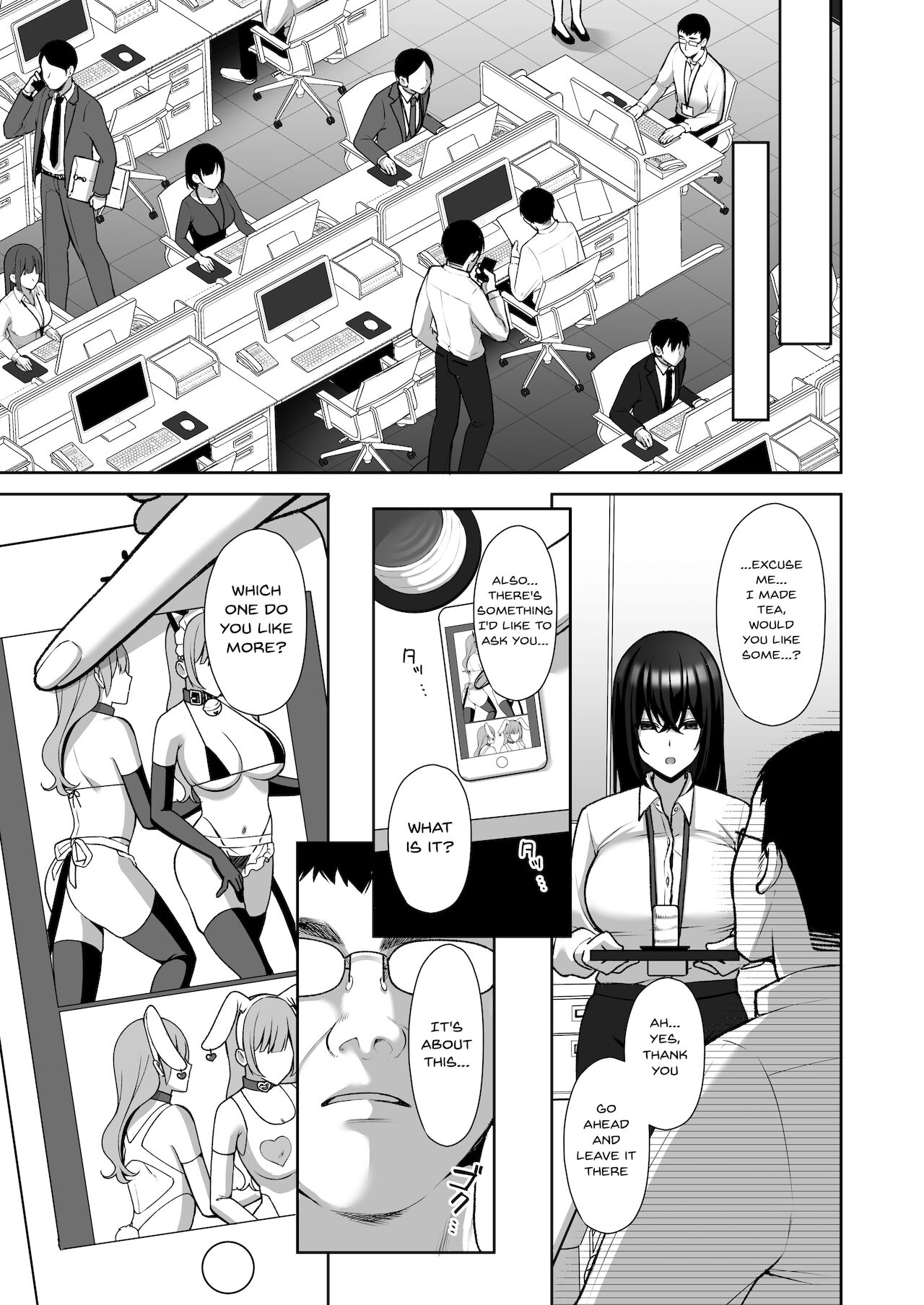 An Office Lady’s Behind The Scenes Masochistic Onahole Training [Yuzuri Ai] - Chapter 1 — Page 34