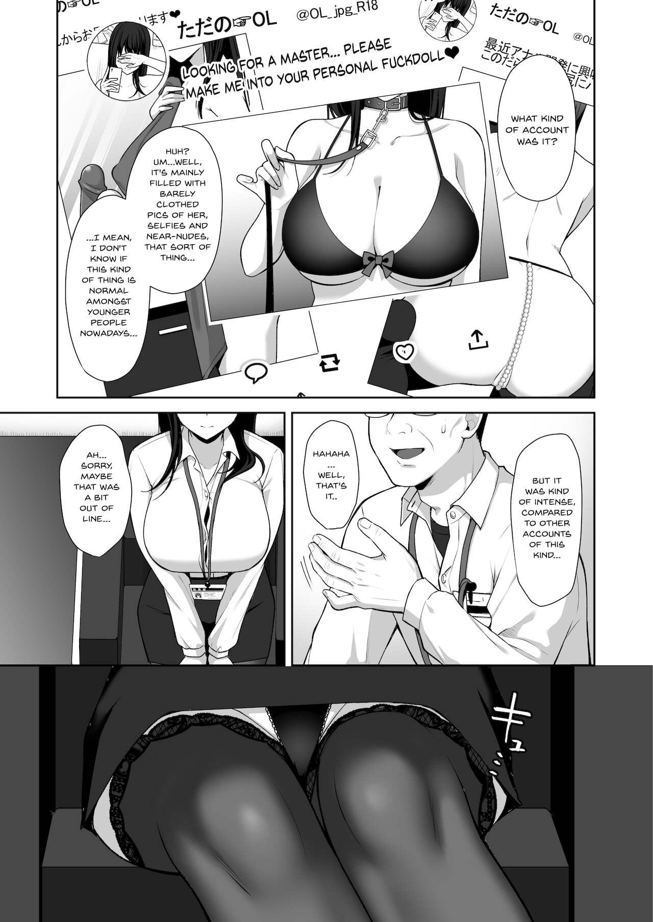 An Office Lady’s Behind The Scenes Masochistic Onahole Training [Yuzuri Ai] - Chapter 1 — Page 6