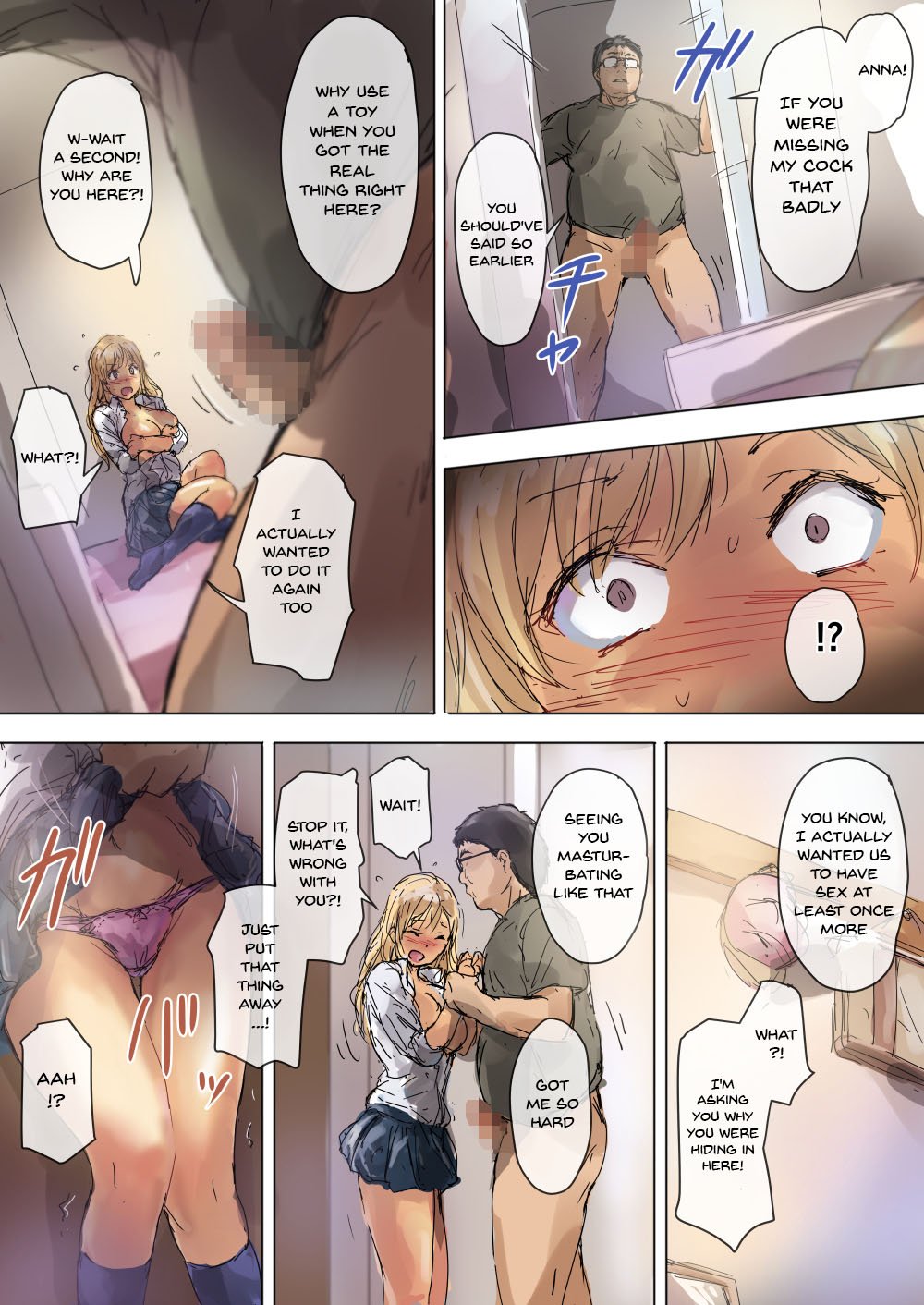 A Cheeky Gyaru Schoolgirl Gets Reformed By Her Otaku Older Brother’s Cock [Matsukura Nemu] - Chapter 1 — Page 17