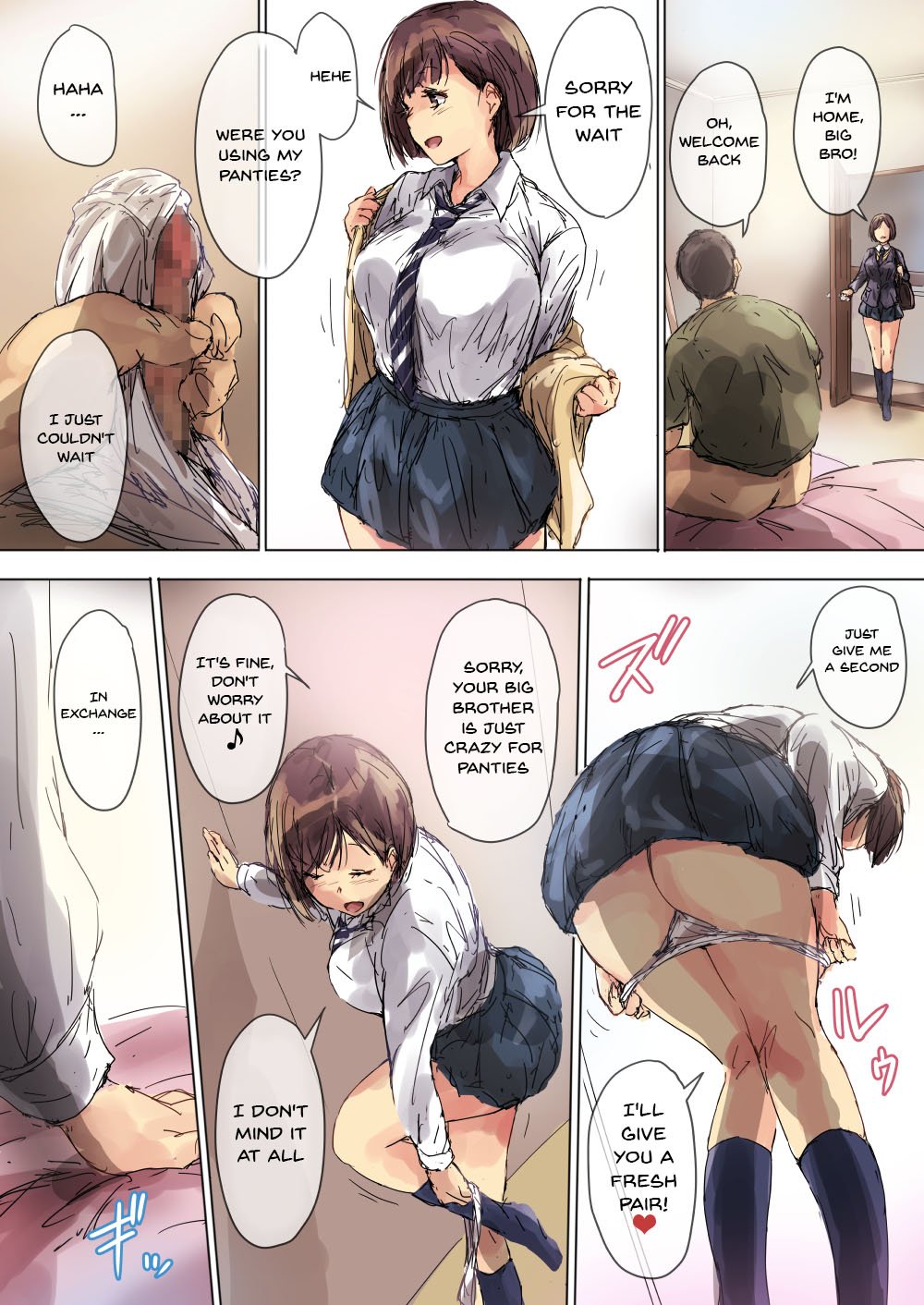 A Cheeky Gyaru Schoolgirl Gets Reformed By Her Otaku Older Brother’s Cock [Matsukura Nemu] - Chapter 1 — Page 33
