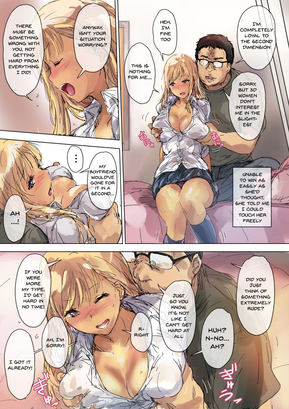 A Cheeky Gyaru Schoolgirl Gets Reformed By Her Otaku Older Brother’s Cock [Matsukura Nemu] - Chapter 1 — Page 5