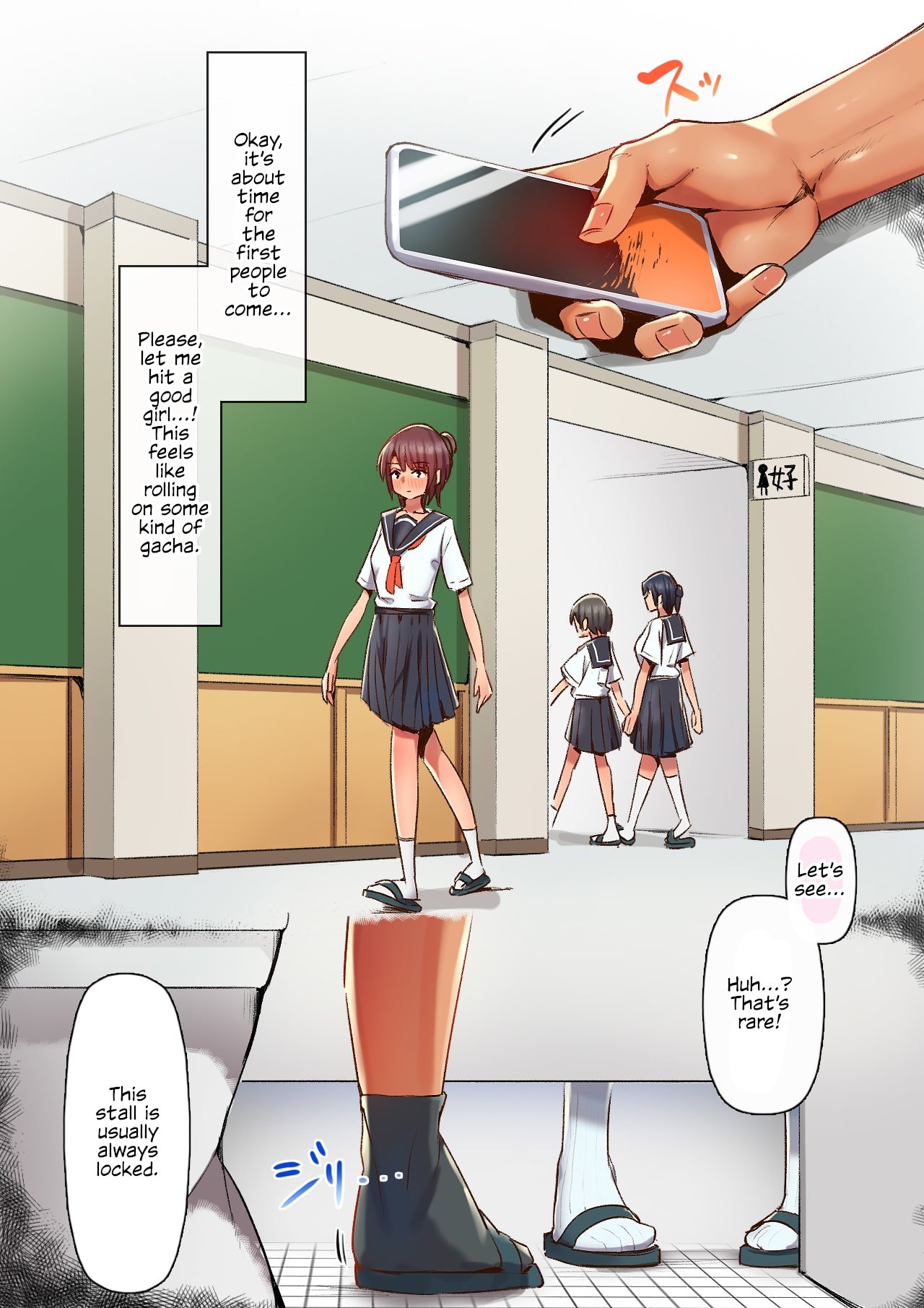 Creating Obedient Cumdumps In The Toilet [Kurumaya Koudou] - Chapter 1 — Page 24