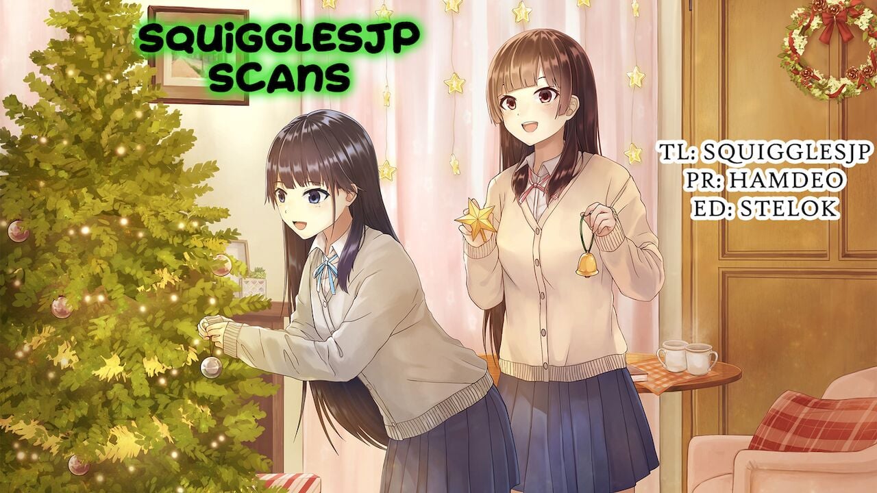 The case where my nieces were lewd [Takei Tsukasa] - Chapter 2 — Page 21