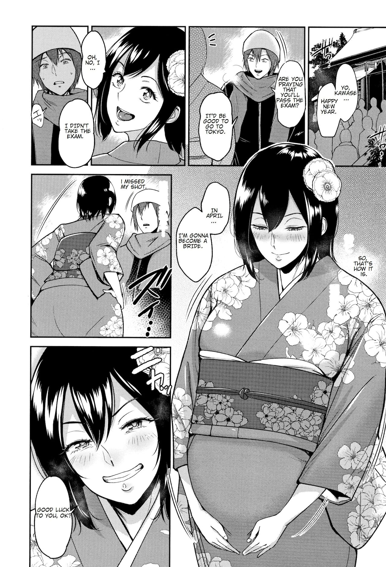 After the Festival [Bifidus] - Chapter 1 — Page 23