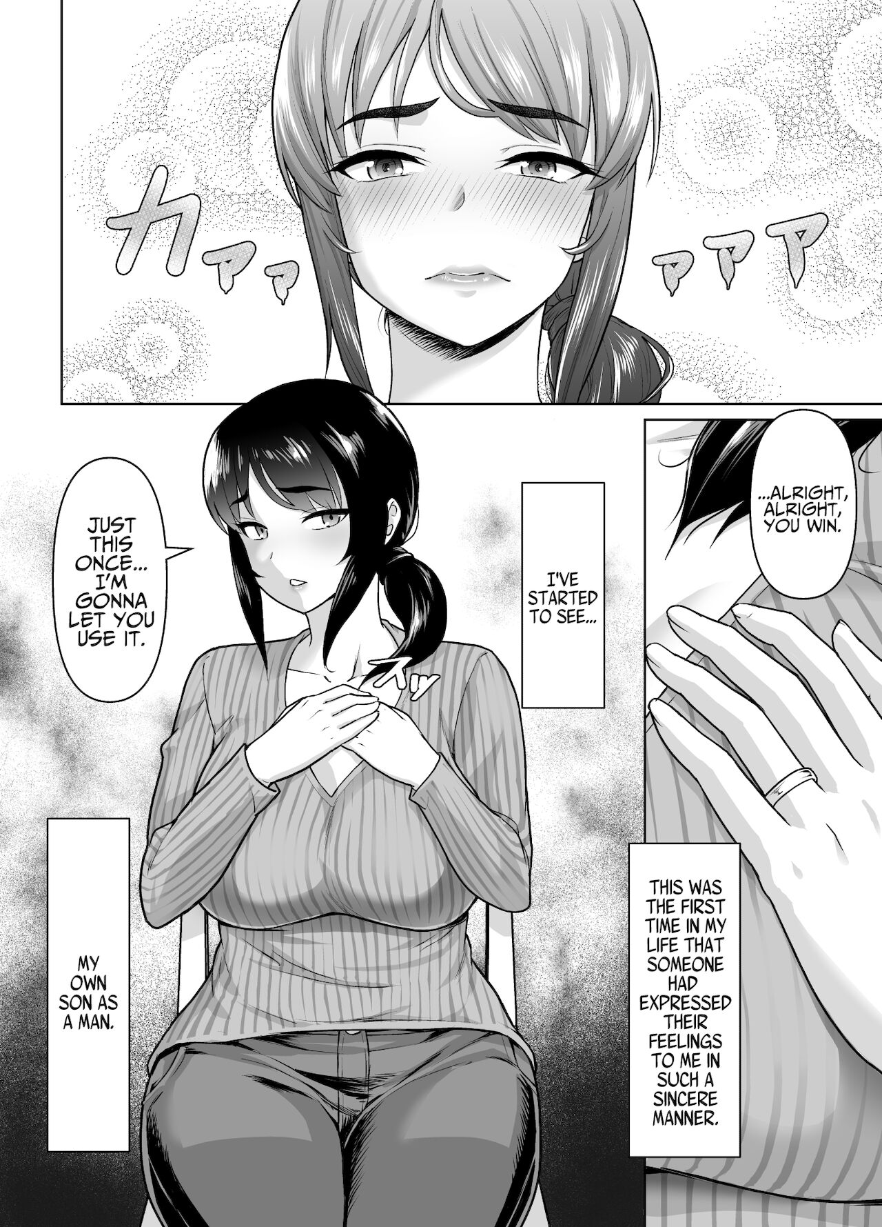 A romantic relationship that begins with a mother and child [Nihito] - Chapter 1 — Page 24