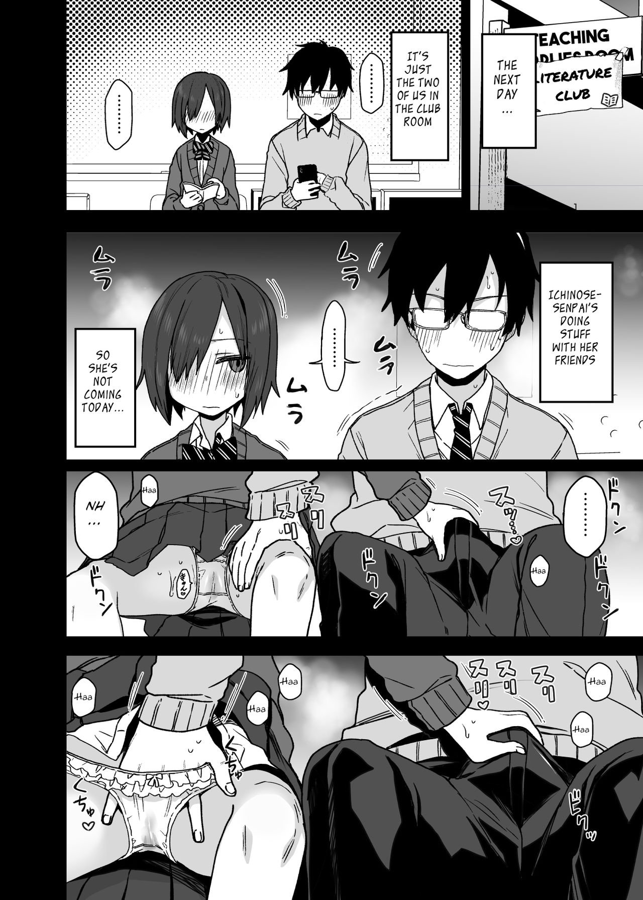 One after another, seniors who let me do it [Arekusa Mahone] - Chapter 1 — Page 37