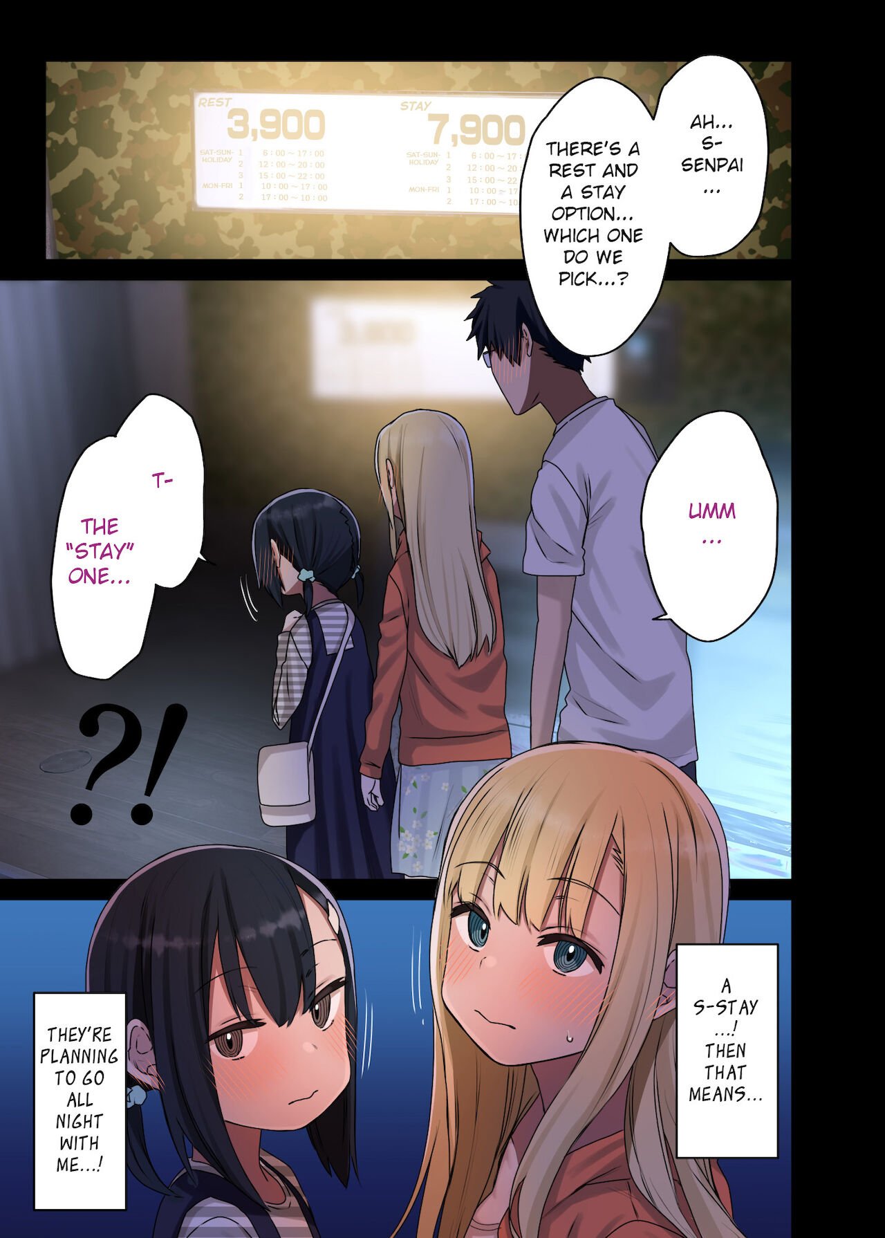One after another, seniors who let me do it [Arekusa Mahone] - Chapter 3 — Page 11