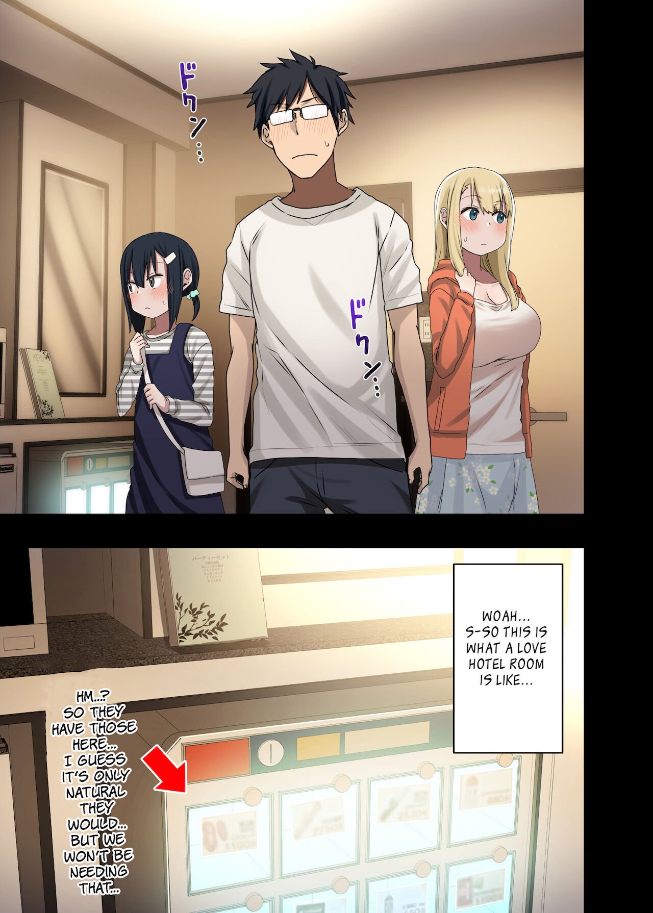 One after another, seniors who let me do it [Arekusa Mahone] - Chapter 3 — Page 13