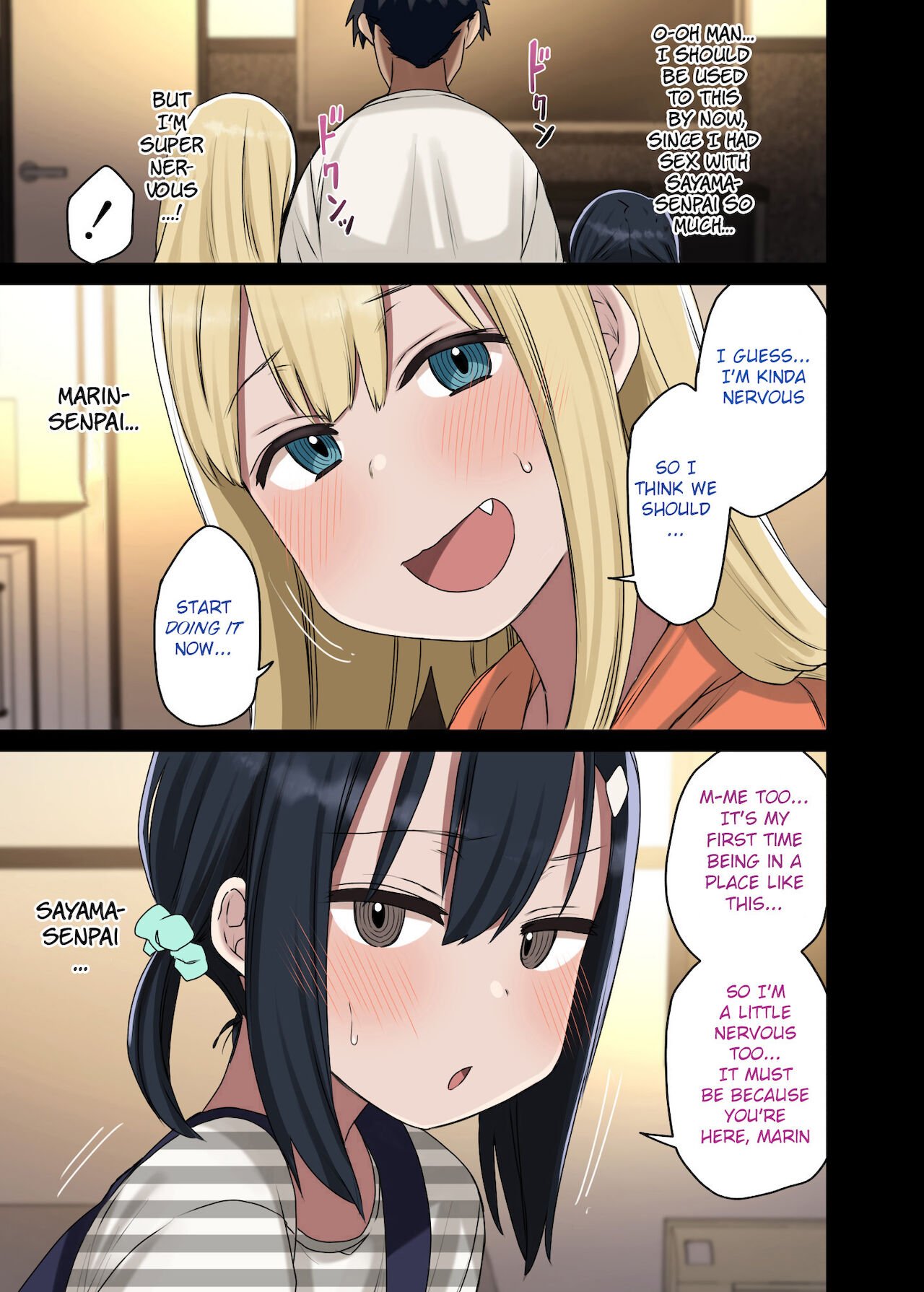 One after another, seniors who let me do it [Arekusa Mahone] - Chapter 3 — Page 17