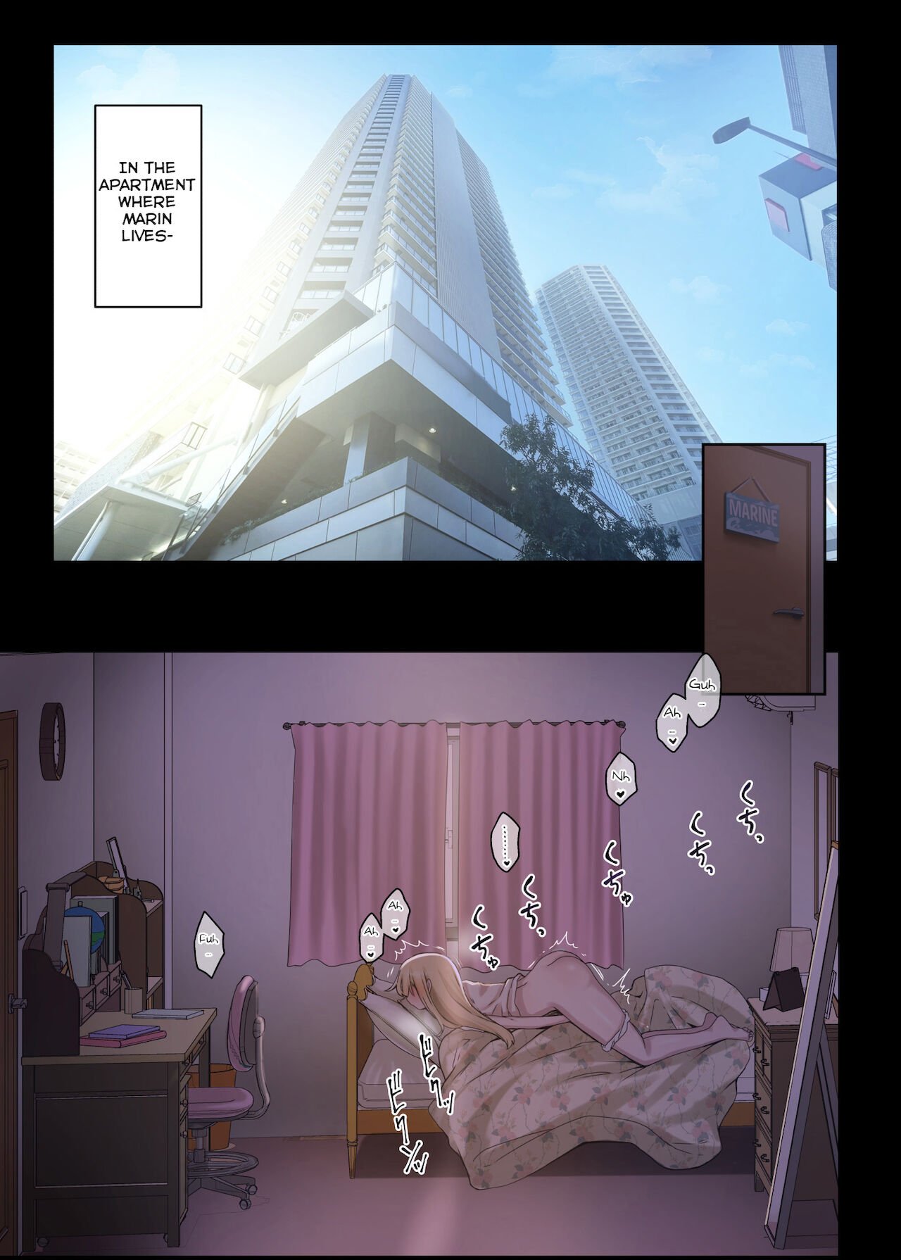 One after another, seniors who let me do it [Arekusa Mahone] - Chapter 3 — Page 77