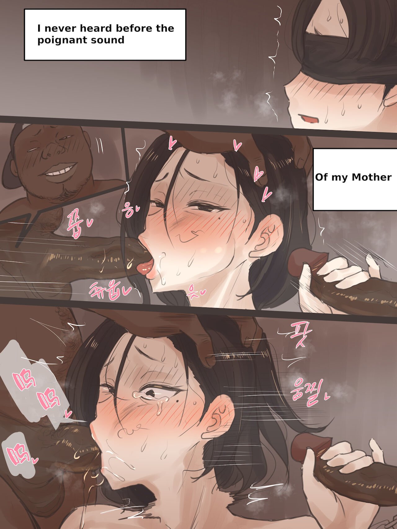 Reverse [laliberte] - Chapter 1 — Page 28