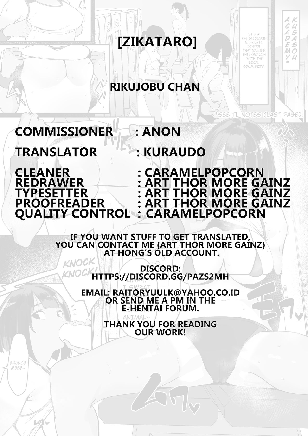 Rikujobu-chan [Zikataro] - Chapter 1 — Page 31