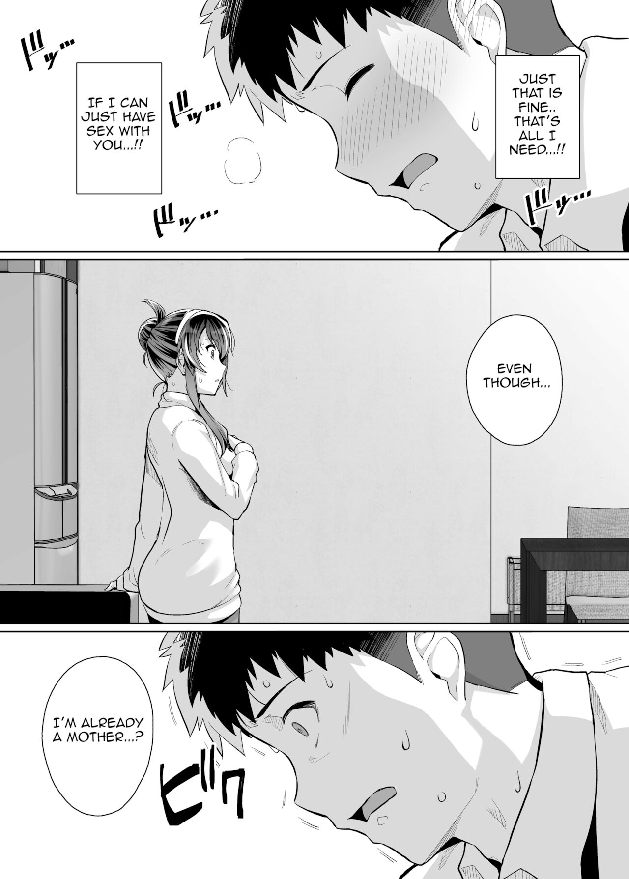 My Sister Sleeps With My Dad [Haruhisky] - Chapter 3 — Page 24