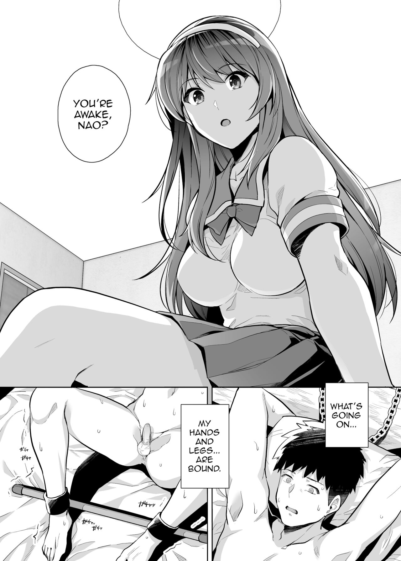 My Sister Sleeps With My Dad [Haruhisky] - Chapter 3 — Page 49