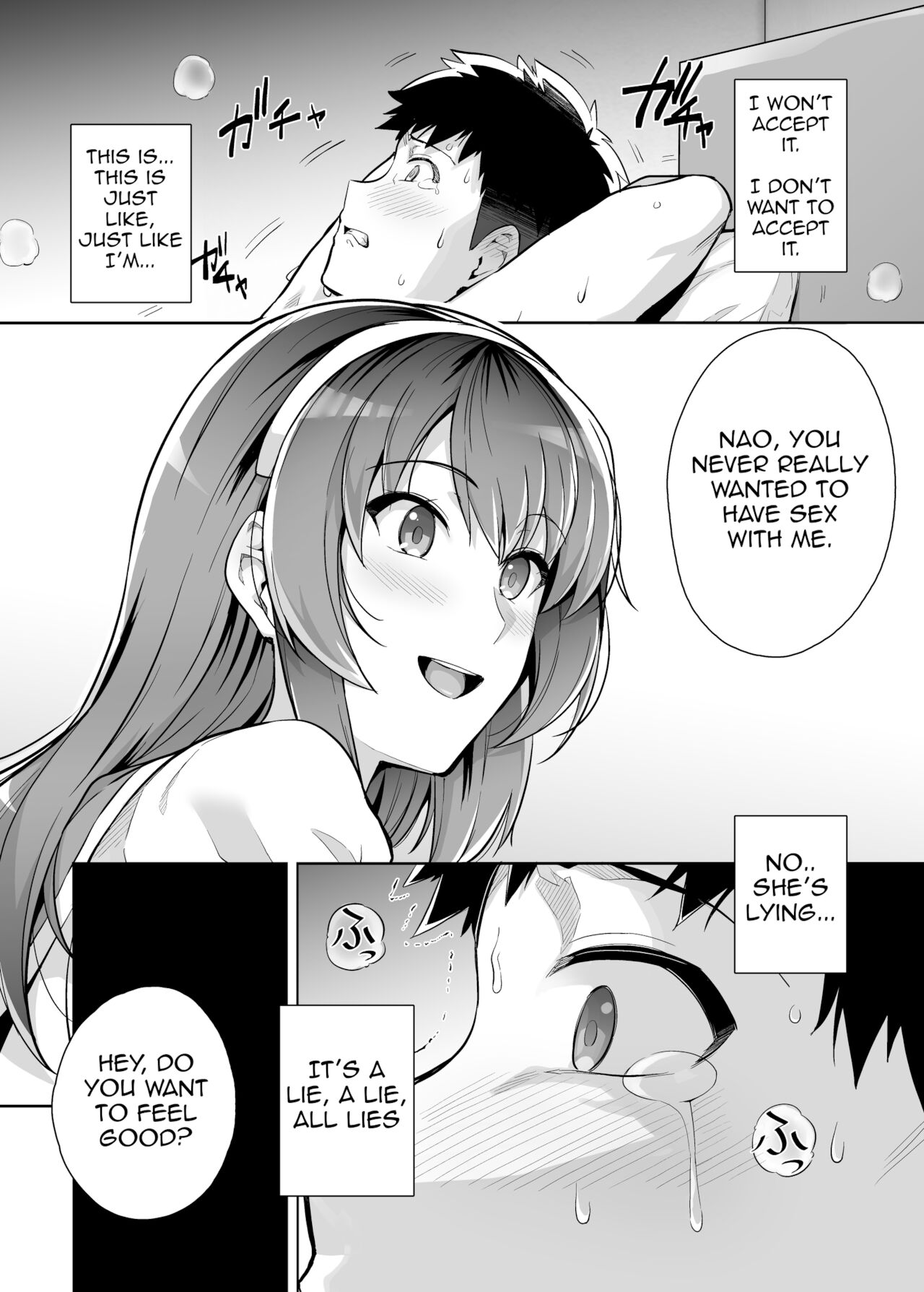 My Sister Sleeps With My Dad [Haruhisky] - Chapter 3 — Page 55