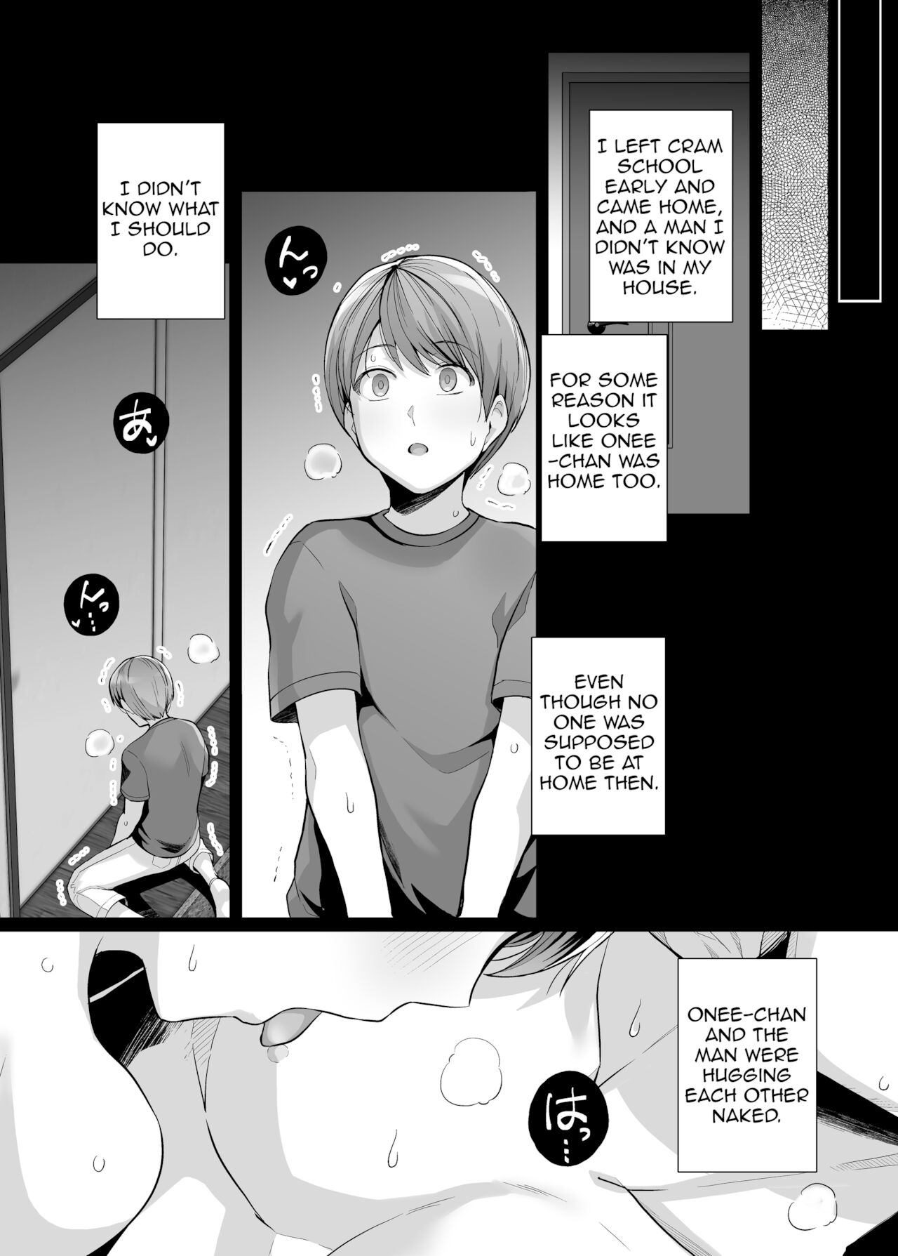 My Sister Sleeps With My Dad [Haruhisky] - Chapter 3 — Page 79