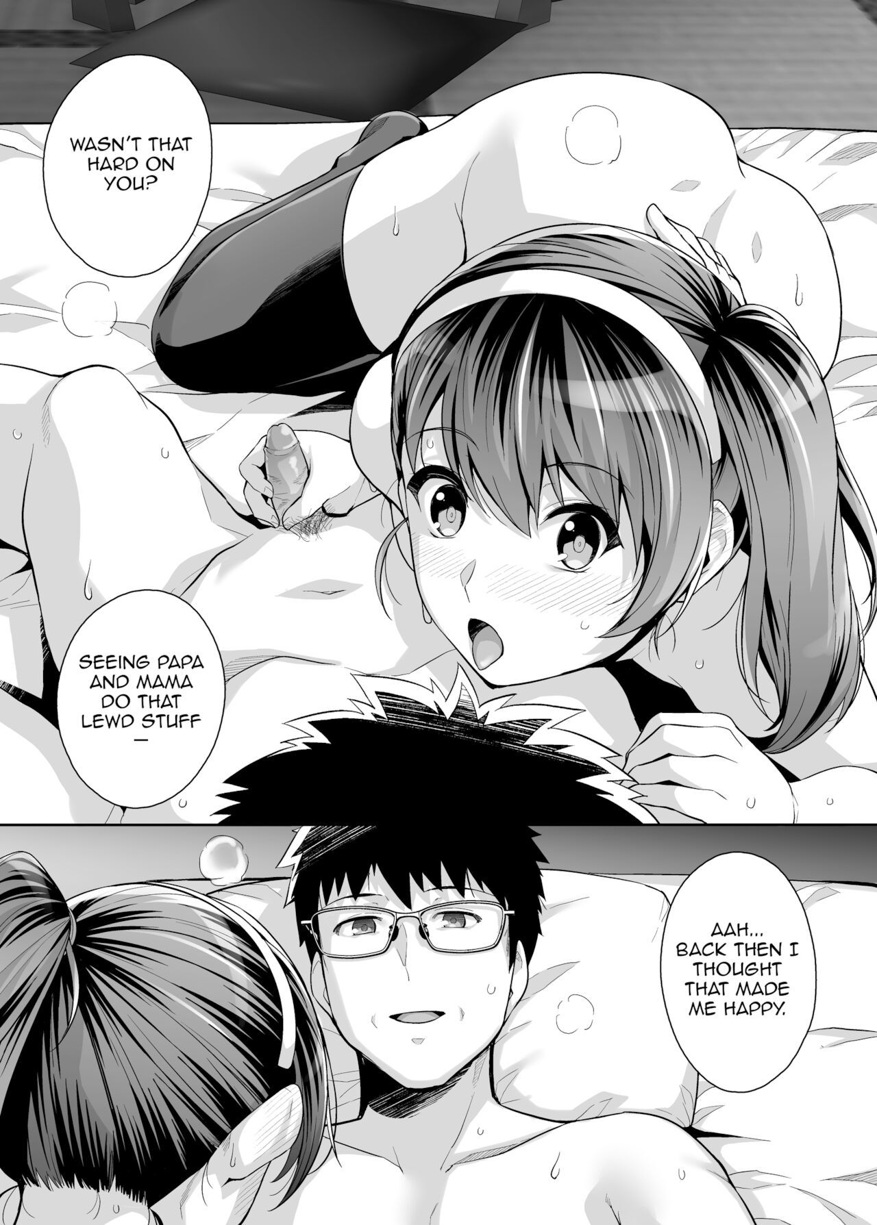 My Sister Sleeps With My Dad [Haruhisky] - Chapter 3 — Page 80