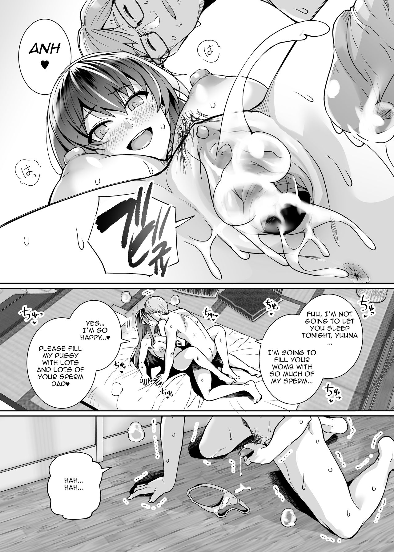 My Sister Sleeps With My Dad [Haruhisky] - Chapter 2 — Page 51