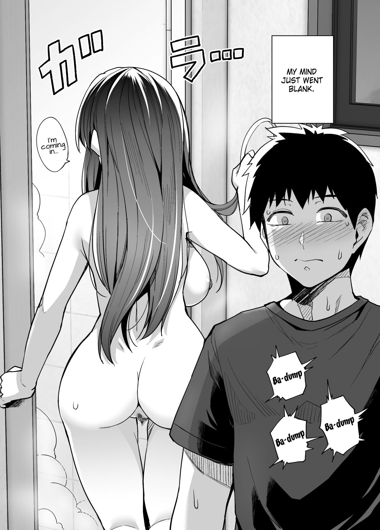 My Sister Sleeps With My Dad [Haruhisky] - Chapter 1 — Page 15