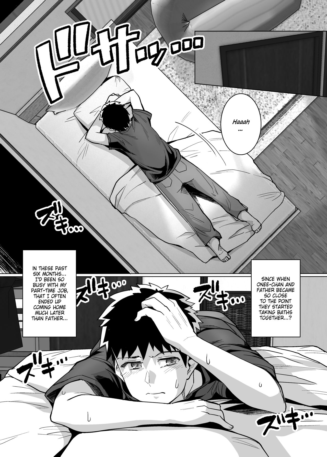 My Sister Sleeps With My Dad [Haruhisky] - Chapter 1 — Page 17