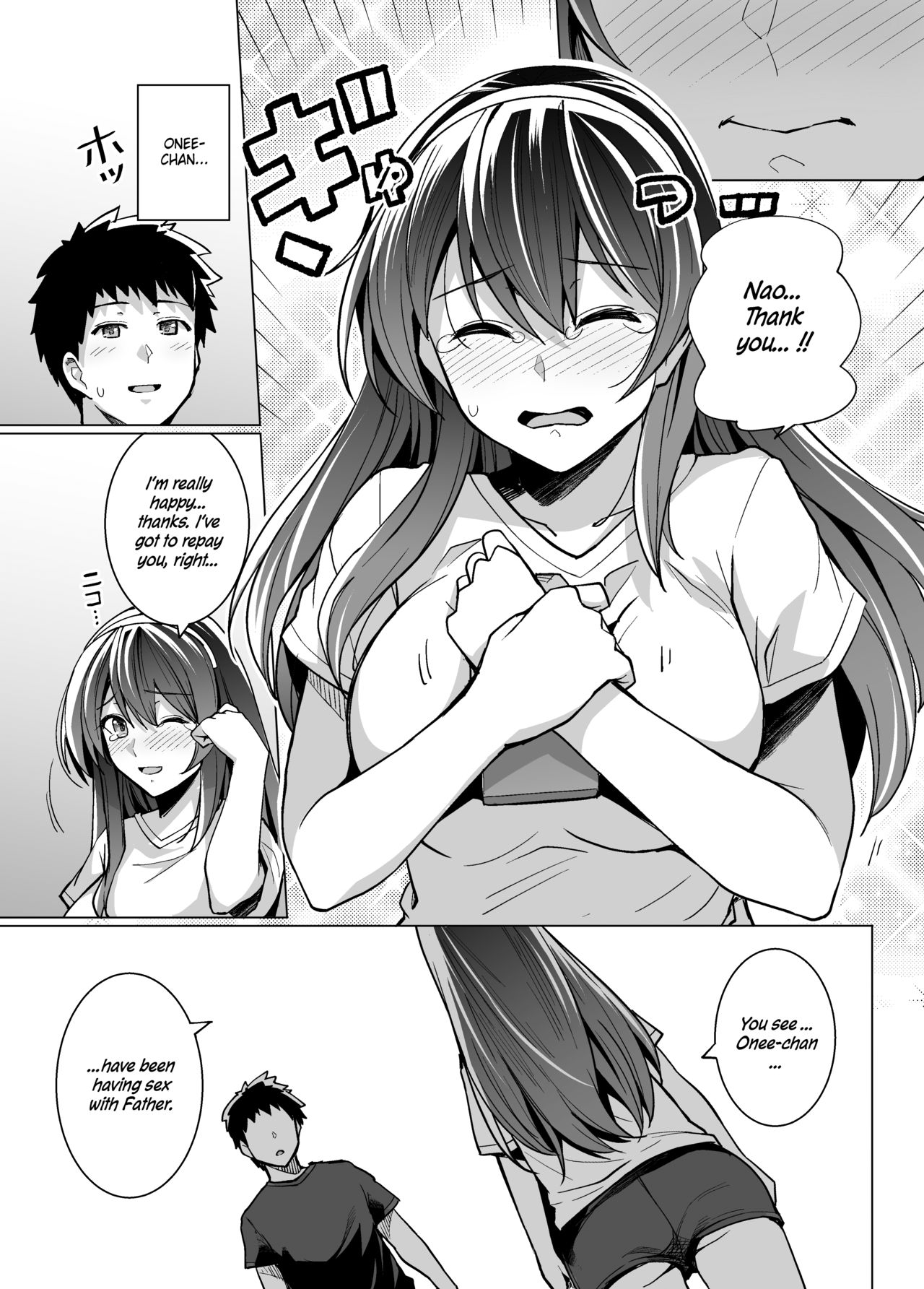 My Sister Sleeps With My Dad [Haruhisky] - Chapter 1 — Page 21