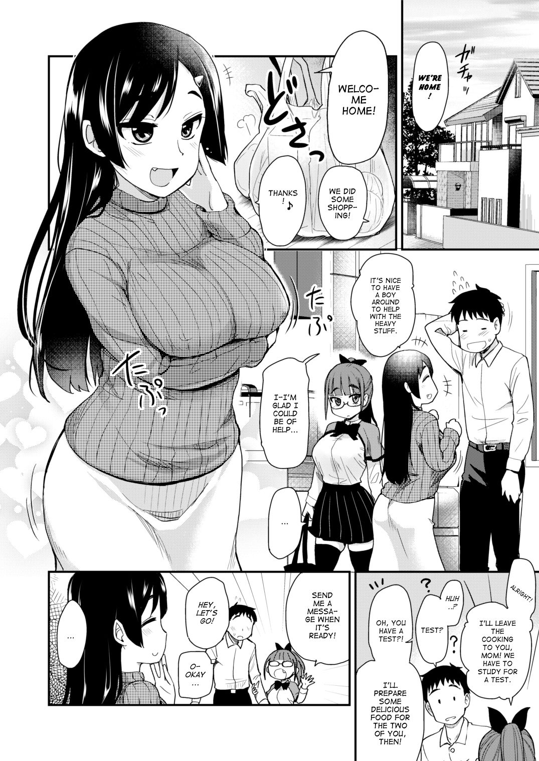 My big step-sister thinks that big sisters should take care of their little brother’s sexual urges [Hijiri Tsukasa] - Chapter 1 — Page 11