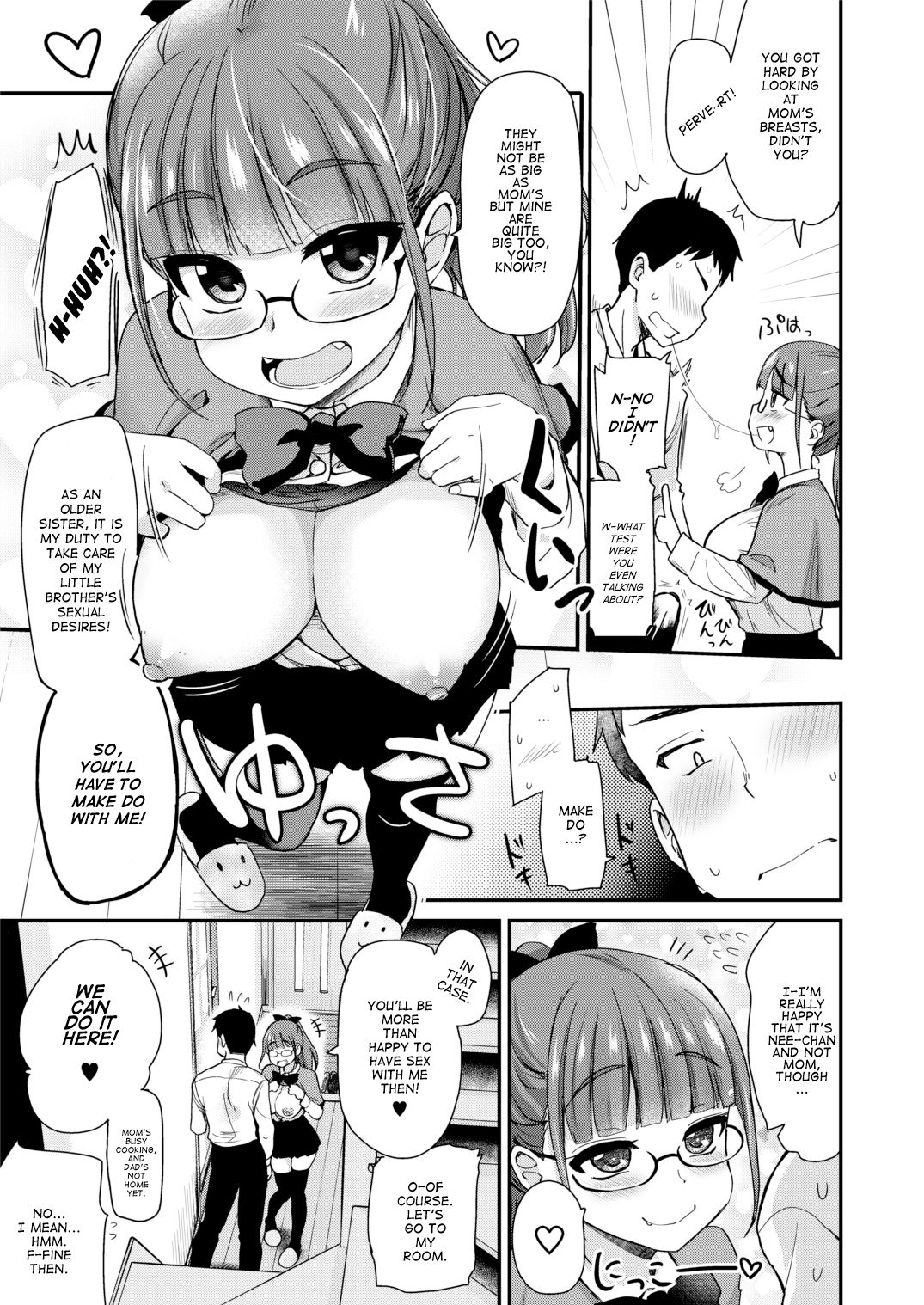 My big step-sister thinks that big sisters should take care of their little brother’s sexual urges [Hijiri Tsukasa] - Chapter 1 — Page 13