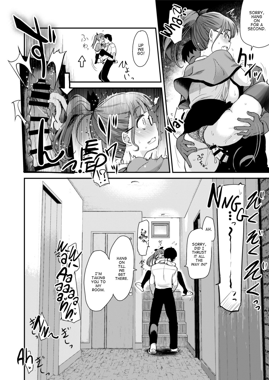 My big step-sister thinks that big sisters should take care of their little brother’s sexual urges [Hijiri Tsukasa] - Chapter 1 — Page 16