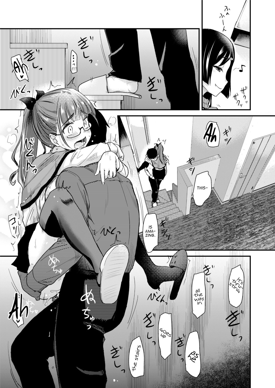 My big step-sister thinks that big sisters should take care of their little brother’s sexual urges [Hijiri Tsukasa] - Chapter 1 — Page 17